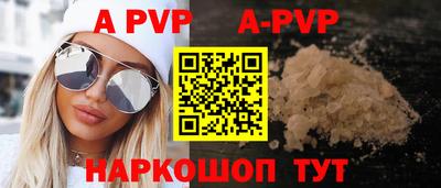 гашик Гусиноозёрск