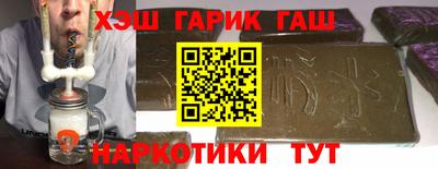 гидропоника Гусь-Хрустальный