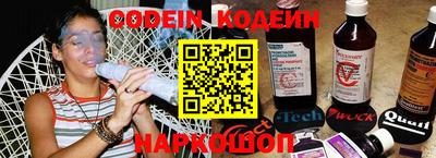 гидропоника Гусь-Хрустальный