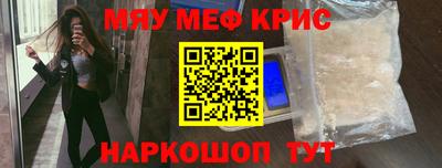 гидропоника Гусь-Хрустальный