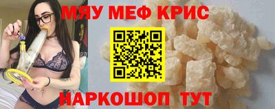 гашик Гусиноозёрск