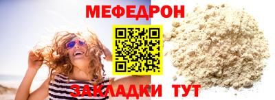 наркотики Гусев