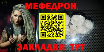гашик Гусиноозёрск