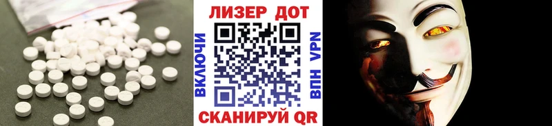 хочу наркоту Печора Лсд 25 экстази кислота