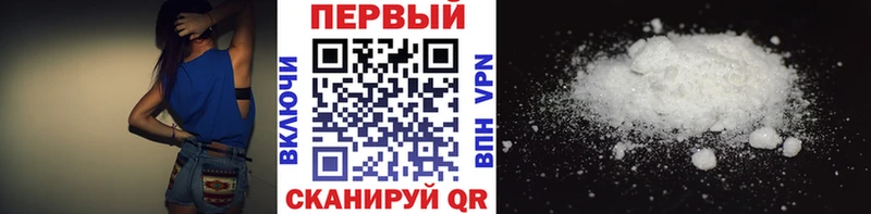 где купить наркотик  Печора  ссылка на мегу ТОР  Метамфетамин витя 
